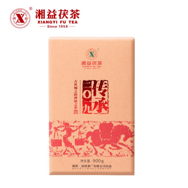 湖南正宗安化黑茶湘益获茶传承获砖传承2019