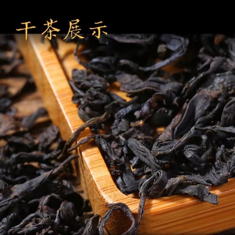 [老茶 2012年] 湖南特产安化黑茶正宗白沙溪天尖茶十年陈老黑茶50g盒