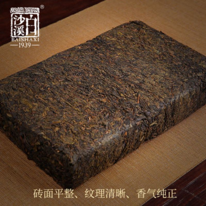 大师益品茯砖茶